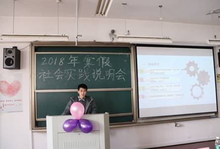 说明:C:\Users\user\Desktop\IMG_8525.JPG